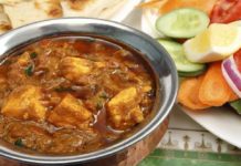Achari Chicken Recipe