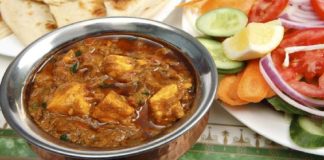 Achari Chicken Recipe