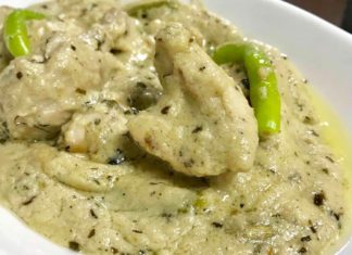 Chicken White Korma Recipe