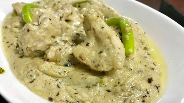 Chicken White Korma Recipe