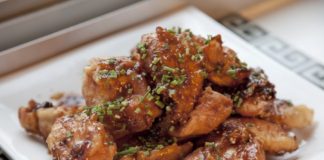 Ginger Chicken Recipe