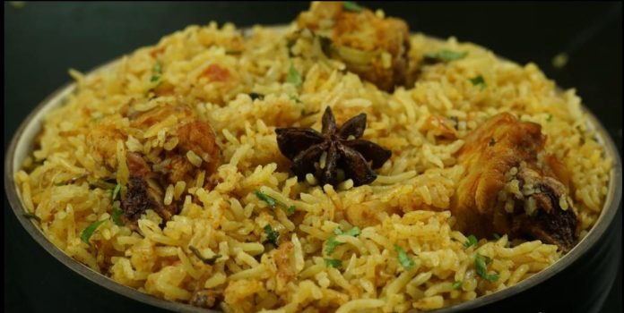 chicken pulao recipe